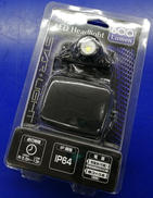 LEDヘッドライト|星光商事