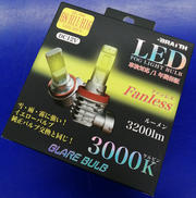 LEDフォグライトバルブ|BRAITH