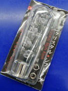 クリスタルシフトノブ|BRAITH