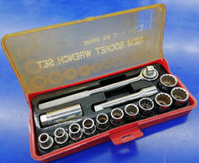 ソケットレンチセット|不明