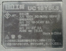 imgMap['COMMENT']}