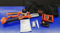 18Vコードレスハサミ型チェーンソー|BLACK+DECKER