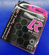 ロックナットセット|KYO-EI