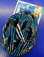 自転車用ヘルメット|OGK