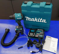 充電式エアダスタ|makita