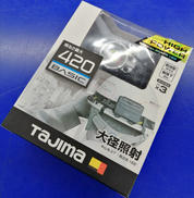 LEDヘッドライト|TaJIma