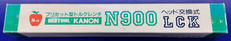 imgMap['COMMENT']}