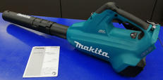 充電式ブロワ|MAKITA