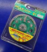 NEW SAポリッシャー G1|TSUBOMAN
