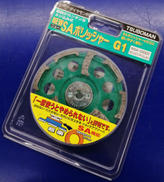 NEW SAポリッシャー G1|TSUBOMAN