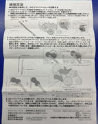 imgMap['COMMENT']}