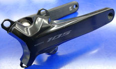 クランクセット|SHIMANO