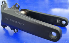 クランクセット|SHIMANO