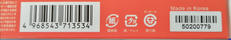 imgMap['COMMENT']}