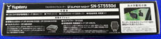 imgMap['COMMENT']}