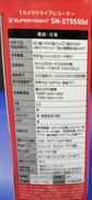 imgMap['COMMENT']}