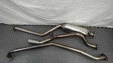 マフラー　N-ONE用|FUJITSUBO