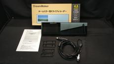 DREAMMAKER ドライブレコーダー DMDR-17|DREAMMAKER