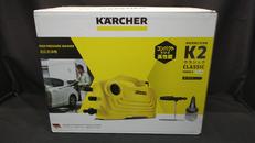 未開封品！ KARCHER 高圧洗浄機|KARCHER
