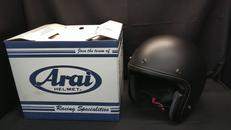 クラシックAIR　ヘルメット|ARAI