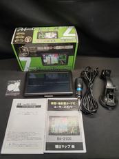 XG-002-2023S|秀源株式会社