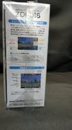 imgMap['COMMENT']}