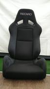 セミバケットシート|RECARO