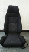 RECARO　セミバケットシート　ERGOMED-D|RECARO