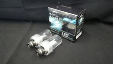 SPHERE LIGHT LED|SPHERELIGHT
