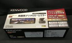 KENWOOD デジタルルームミラー|KENWOOD