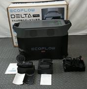 ポータブル電源|ECOFLOW