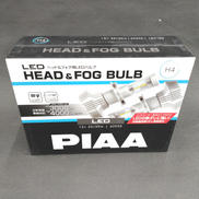 ヘッド&フォグ用LEDバルブ|PIAA