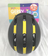 ヘルメット(マットブラック)|GERRY