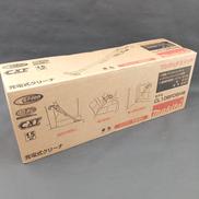 充電式クリーナー|MAKITA