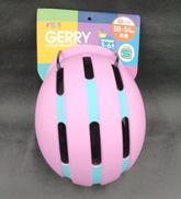 ヘルメット|GERRY