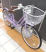 自転車【店頭受取り商品】|玉越工業
