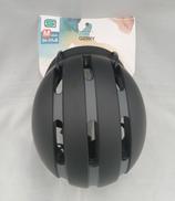 自転車ヘルメット|タイホー(リード工業)