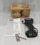 充電式インパクトドライバ|MAKITA