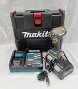 充電式インパクトドライバ|MAKITA
