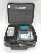 充電器/バッテリー/ツールバッグセット|MAKITA