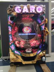 パチンコ実機|SANSEI R&D