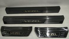 スカッフプレート|HONDA