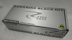 ロワリングブロックキット|その他ブランド