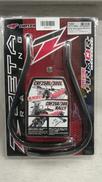 ハンドガード|ZETA
