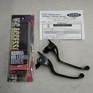 スリムレバー|KIJIMA