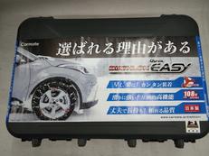 タイヤチェーン|CAR MATE