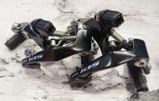 ブレーキ関連品|SHIMANO