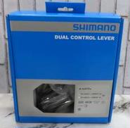 STIレバー|SHIMANO