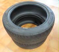 225/45R17|BRIDGESTONE