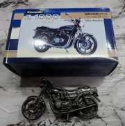 世界の名車シリーズ|不明